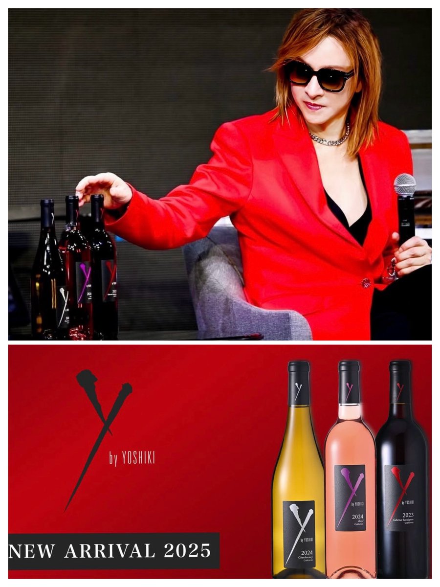 Yoshiki Kuwanaページ mami-ame on X: 