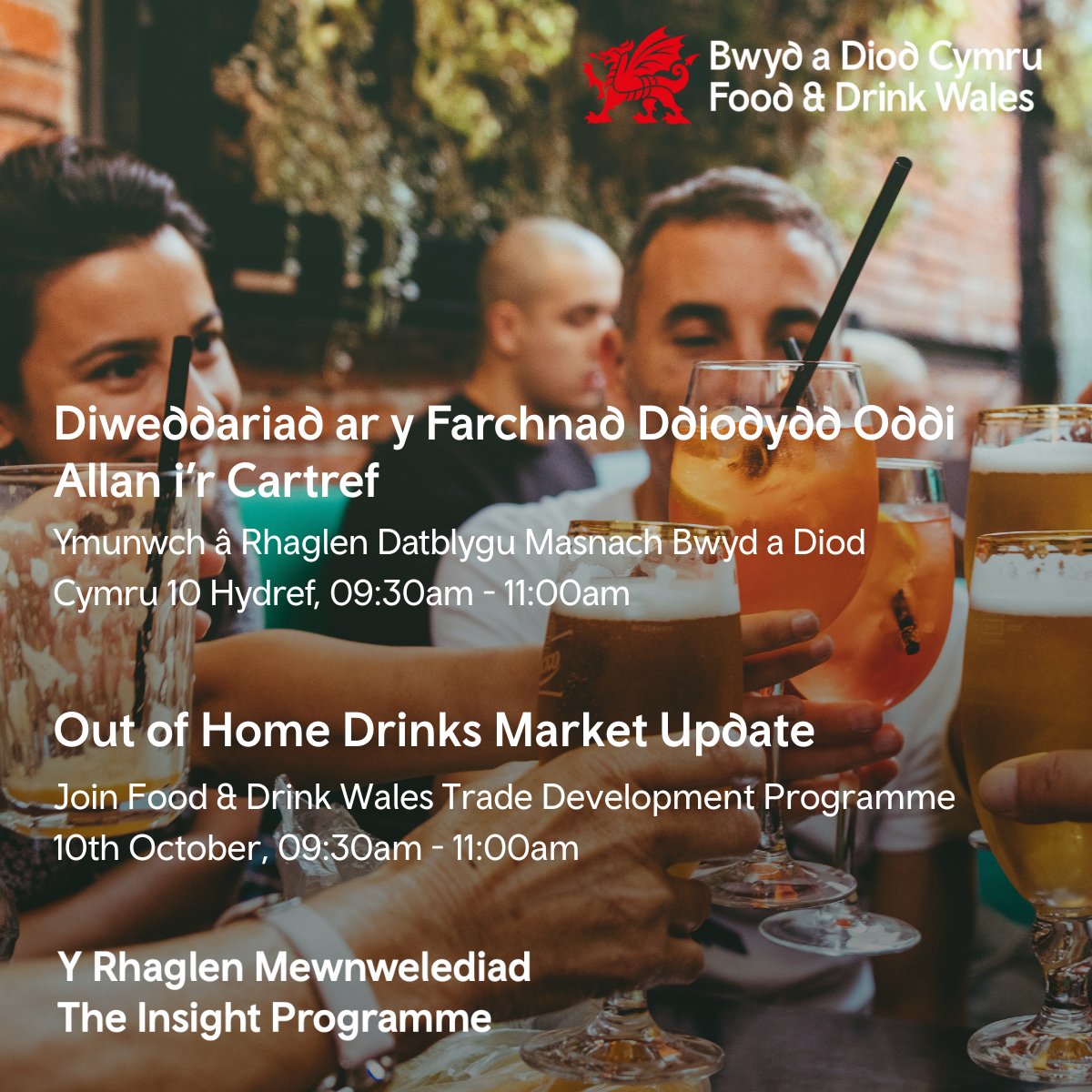 Sign up to Food &amp; Drink Wales OOH Drinks Market update 10th October 9:30am – 11:00am, delivered by CGA in conjunction with Food &amp; Drink Wales Trade Development Programme.  

Covering the Out of Home Drinks Market. 

Register:
📧 lauren.smith@levercliff.co.uk