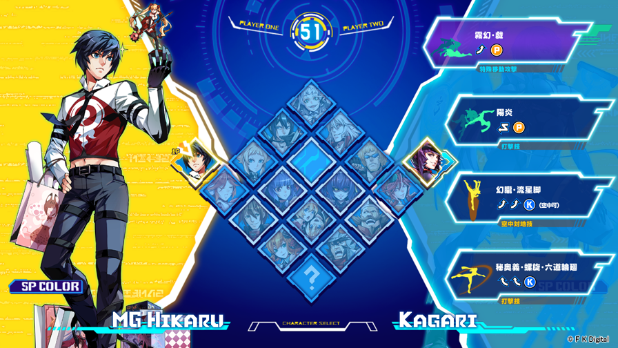 ロケテスト初日から色々問題が起きていますが、これも『#カオスコード』のロケテストのお約束かもしれませんね（苦笑）。ご迷惑をおかけしてすみません！🙇🙇🙇🙇🙇🙇

ここで小ネタです。キャラセレクト画面で『スタートボタンを押しっぱなし』にすると、カーソル移動と演出が早くなりますよ！