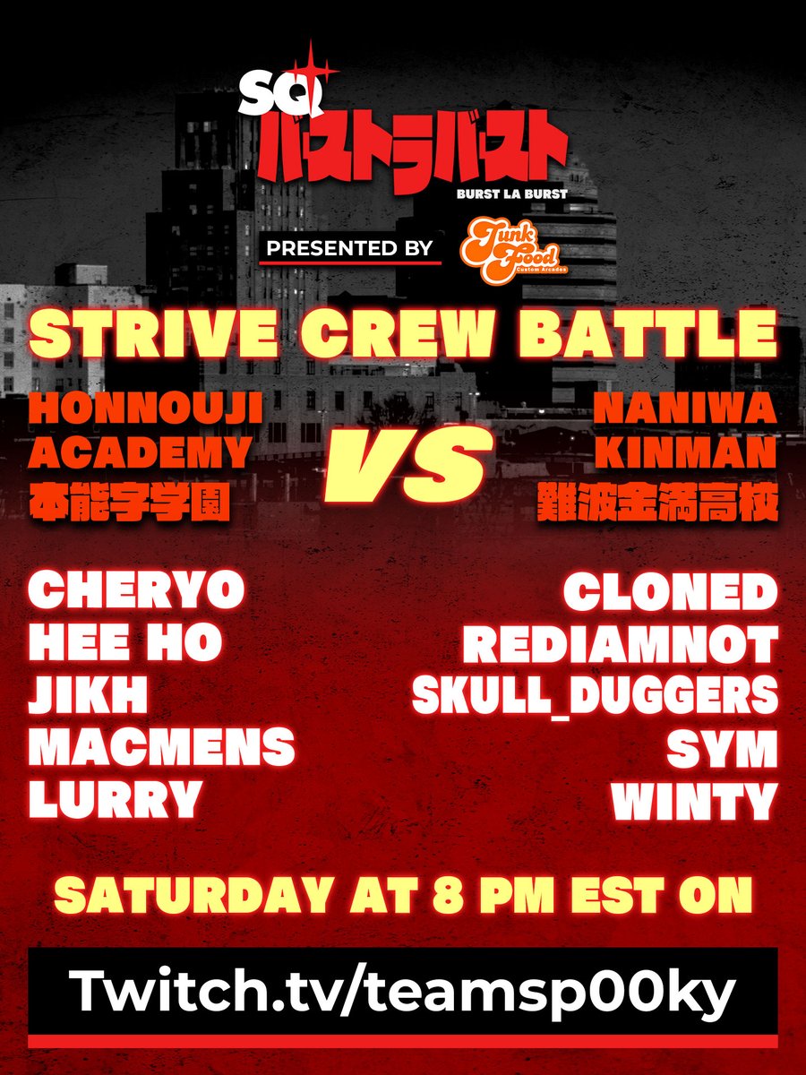 We've got a showdown at #SQXL2025 presented by <a href="/junkfoodarcades/">JunkFood Custom Arcades</a>!

Team Honnouji: @Cheryo <a href="/HeeHoFanClub/">TF | SJS | Hee Ho</a> <a href="/Jikhmate/">NBP | Jikh</a> <a href="/MacMens010/">MacMens</a> <a href="/Lurrold/">Lurry 🔜 start.gg/SQXL</a> 
-- VS --
Team Naniwa Kinman: <a href="/l_Cloned_l/">VICE | OMG | Cloned @SQXL</a> <a href="/RedlAmNot/">RedIAmNot</a> <a href="/Elliots_Skull/">Skullduggers</a> <a href="/ScarahFGC/">Sym</a> <a href="/thousandWinty/">winty 🔜 Scrappy Quarterly</a> 

Sat @ 8 PM on ttv/teamsp00ky - don't miss it!