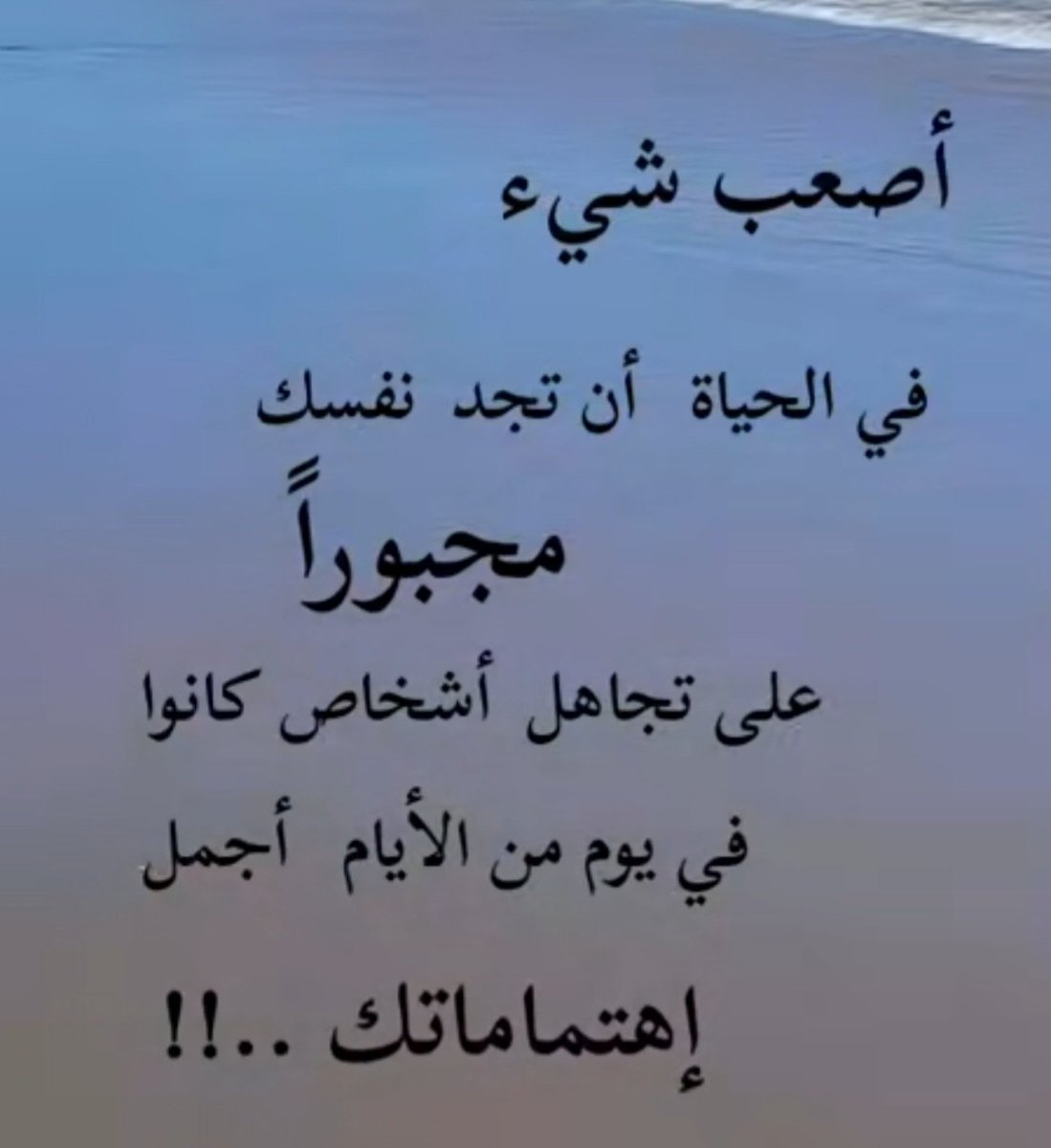 محمدالعنزي (@mo_aljawan) on Twitter photo 