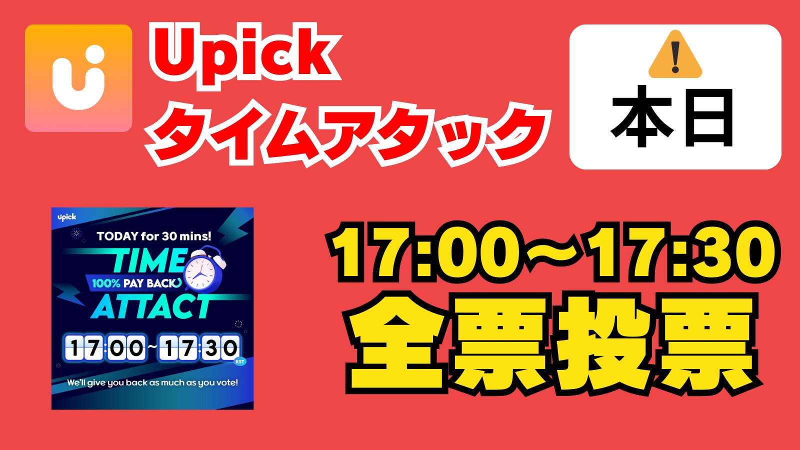 ICO二姐NIK (@only_for_sqr) / X