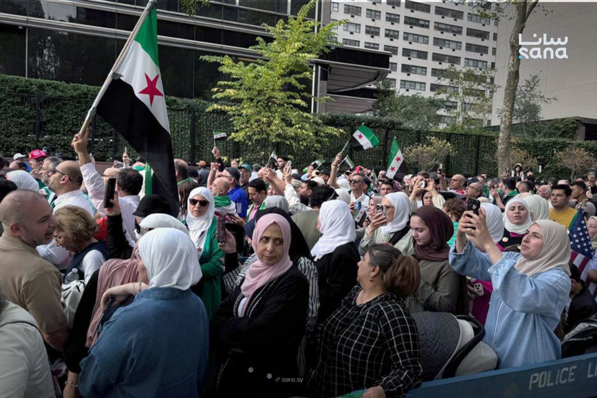 الوكالة العربية السورية للأنباء - سانا tweet media