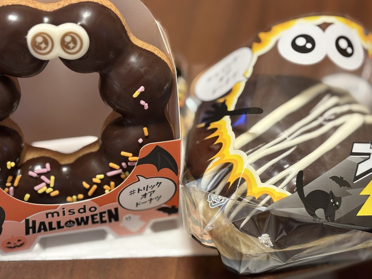 トイプーママ❤️ MIX・チワプー 】生後66日で540g！！東京イチ可愛いチワプー