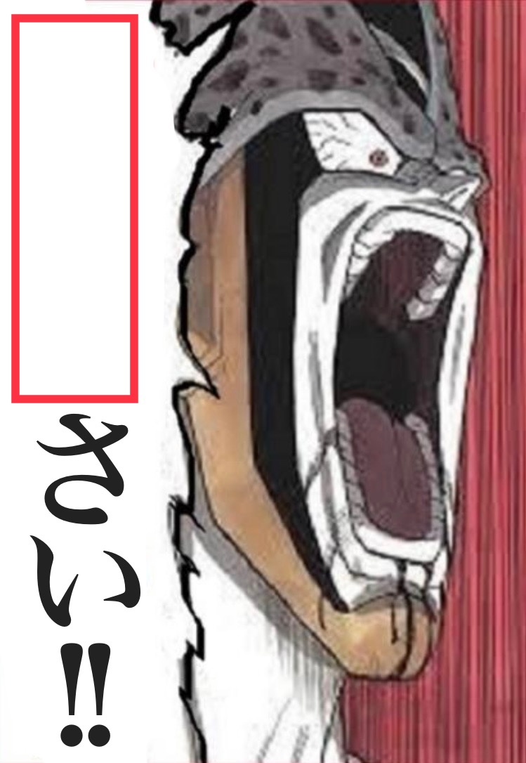 ヤマYama (@kazuki7344) / Posts / X