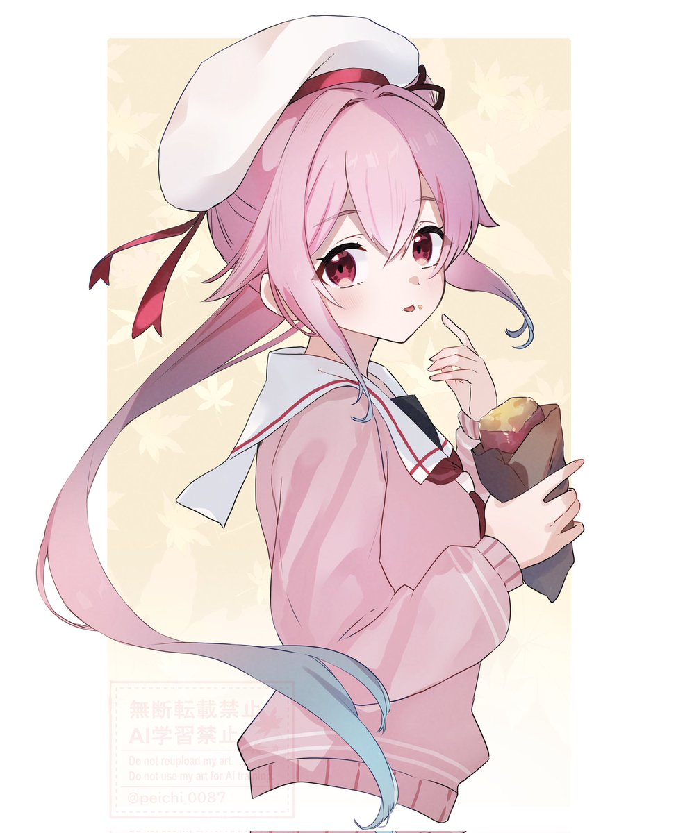 春雨 はるかぜとともに＠舞鶴鎮守府 on X: 