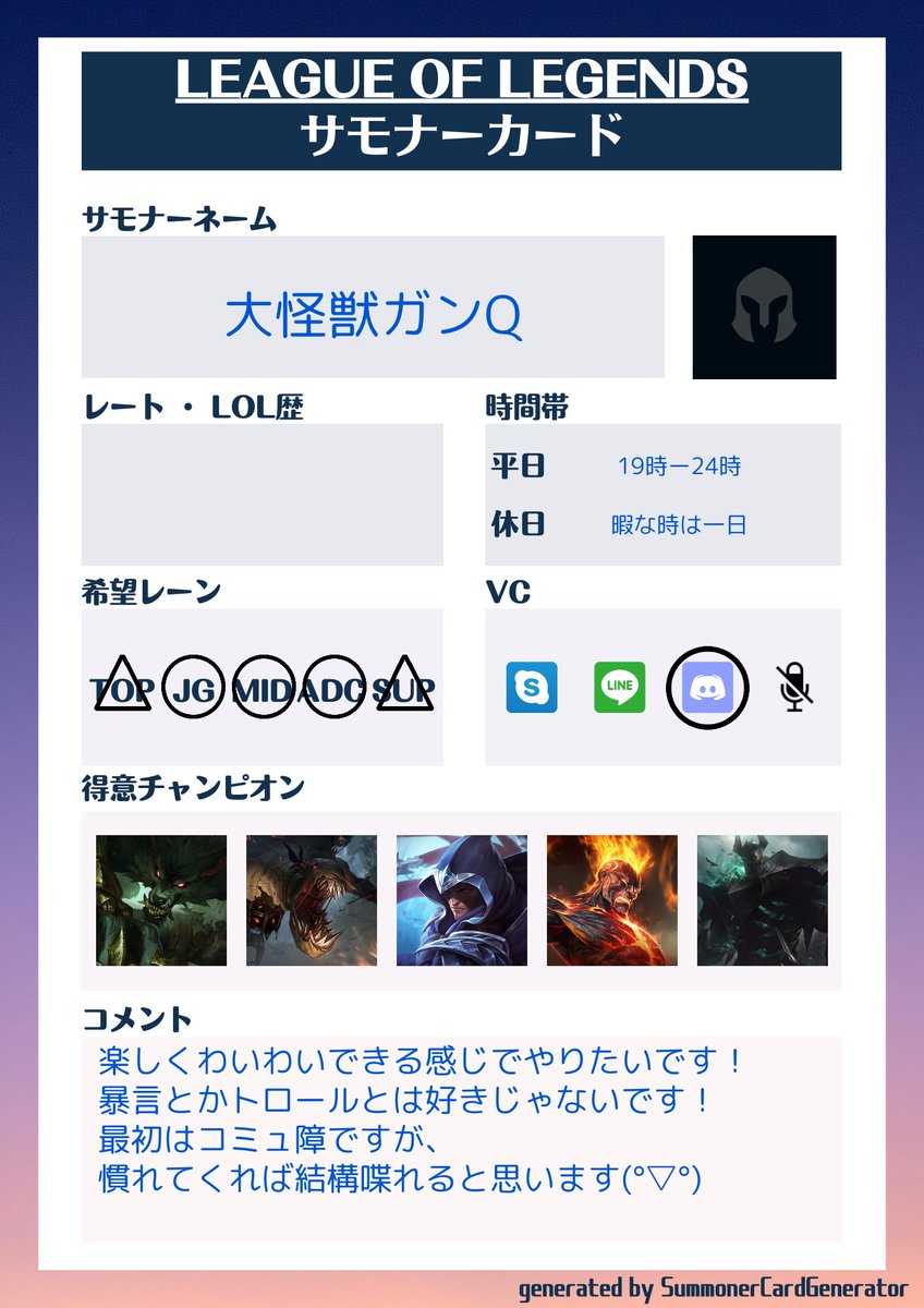 ぽっと tweet media