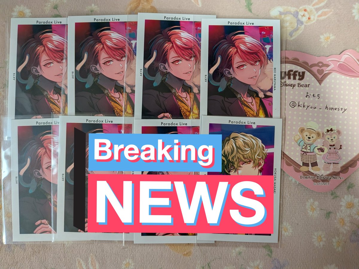 おもち tweet media