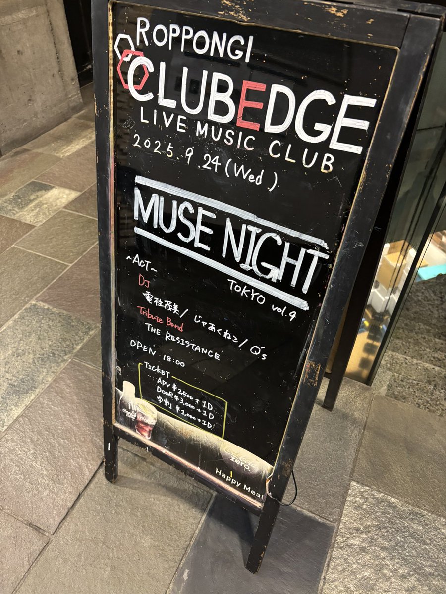 vp55b_spider's tweet photo. #MuseNight
7年ぶりくらいに人前で弾いた😂
全く更新してないこのアカウントを音楽垢にします笑
良い思い出になりました😊 https://t.co/KHrfebQys4