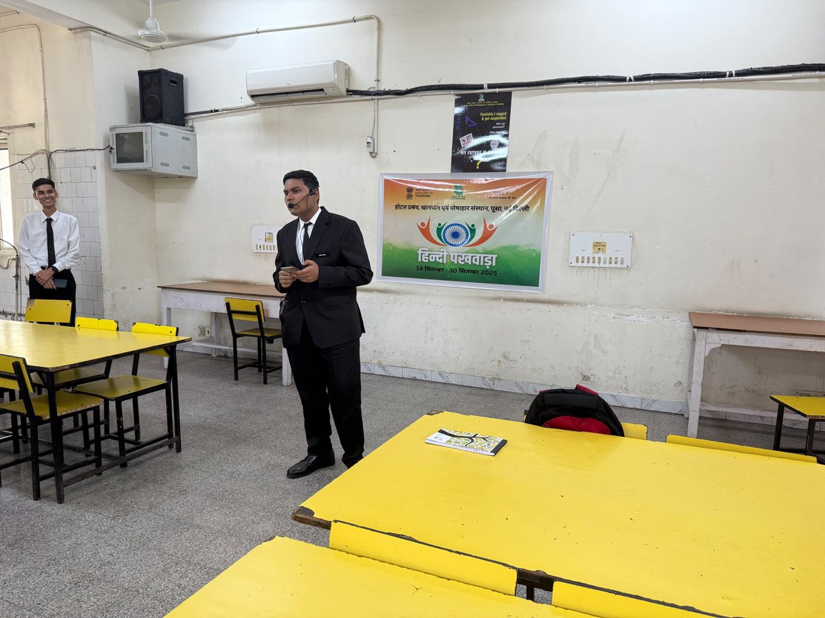 आईएचएम पुसा ने कवि सम्मेलन आयोजित किया, जिसने छात्रों को आत्मविश्वास के साथ अपनी काव्यात्मक अभिव्यक्तियाँ प्रस्तुत करने का अवसर दिया। इस कार्यक्रम ने उनकी रचनात्मकता, साहित्यिक प्रतिभा और सांस्कृतिक समझ को उजागर किया।
#IHMPusa #KaviSammelan #PoeticExpressions #StudentTalent