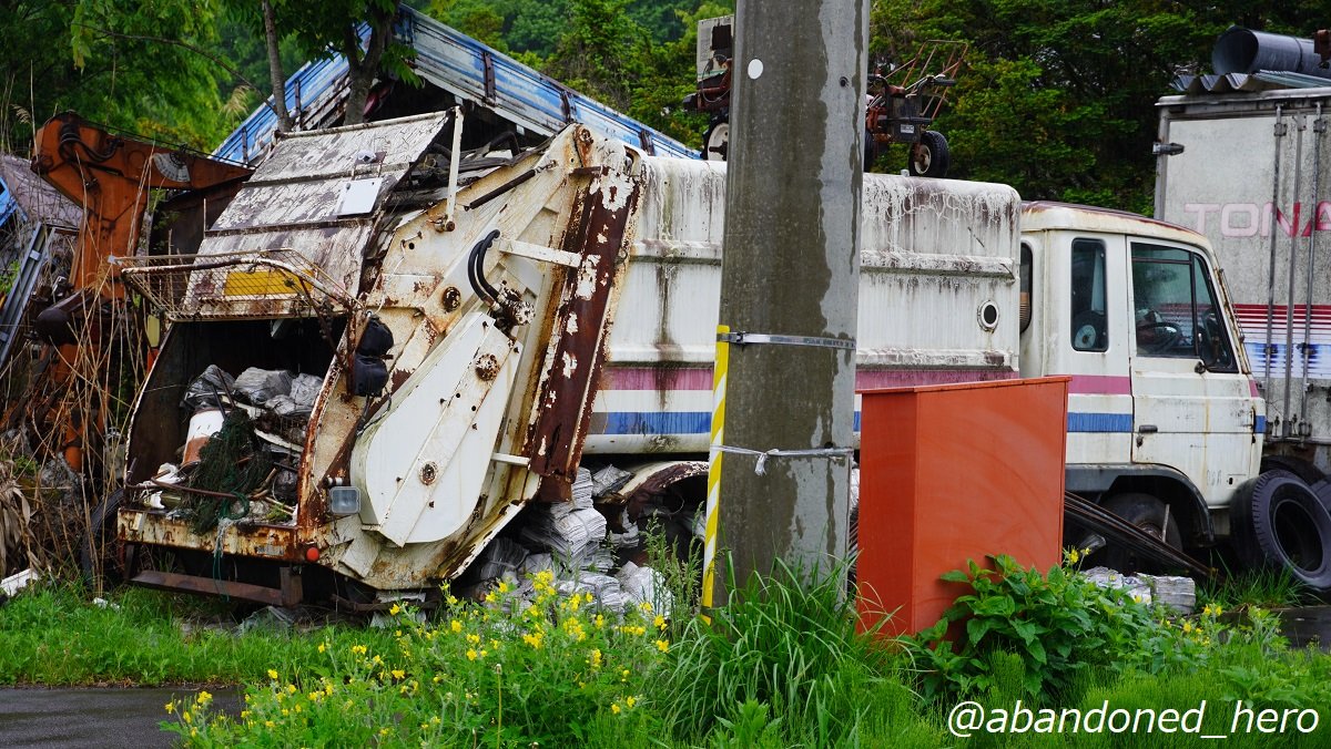 日産ディーゼルコンドル清掃車 9/24は #清掃の日 だそうです という