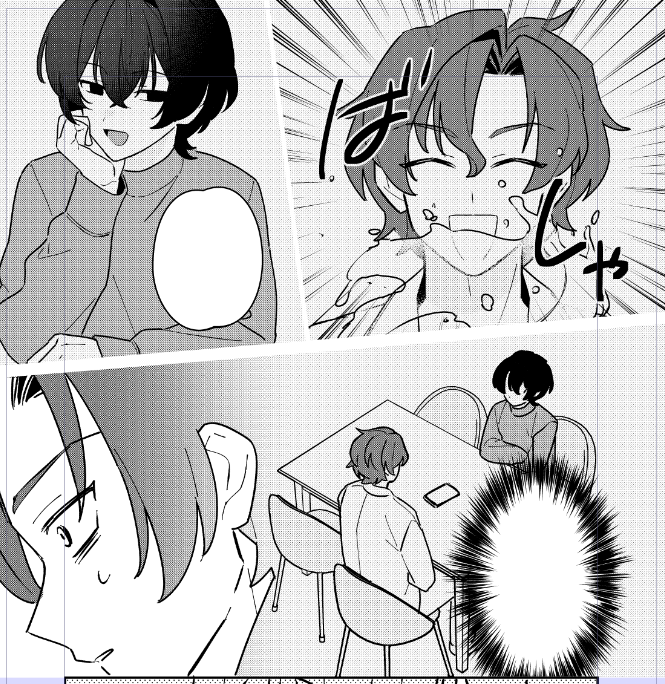 走馬灯みてえな回想で回収したから出会い回マジで省略かも