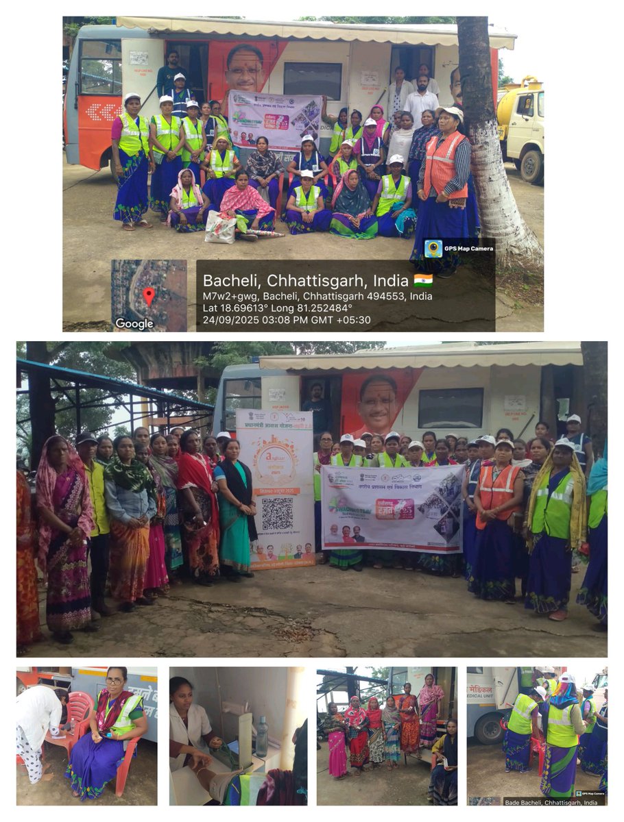 NppBade's tweet photo. #SHS2025
#SwachhataHiSeva2025 
#Swachhotsav
#SwachhBharat
#SwachhBharatHaritBharat
#SwachhChhattisgarh
#संवर_रहा_छत्तीसगढ़ #SwabhavSwachhata #SanskarSwachhata #CMOChhattisgarh #arunsao #ArunSaoBJP #urbanchhattisgarh #CGURBAN #vishnudevshay #chhattisgarh #ChhattisgarhCMO https://t.co/vkZCz33AUC