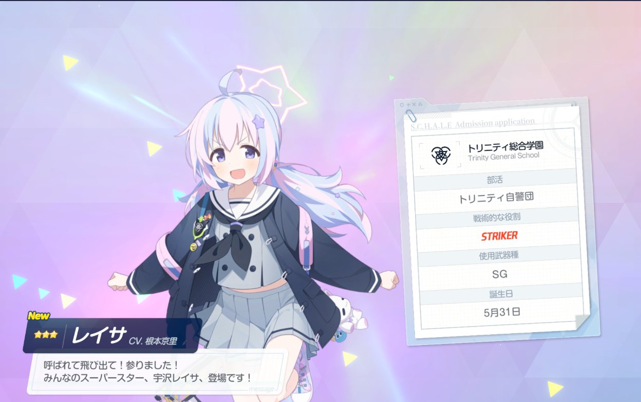 みよちゃんページです•ᴗ•ꕤ* 蜜柑のーか🍊 on X: 