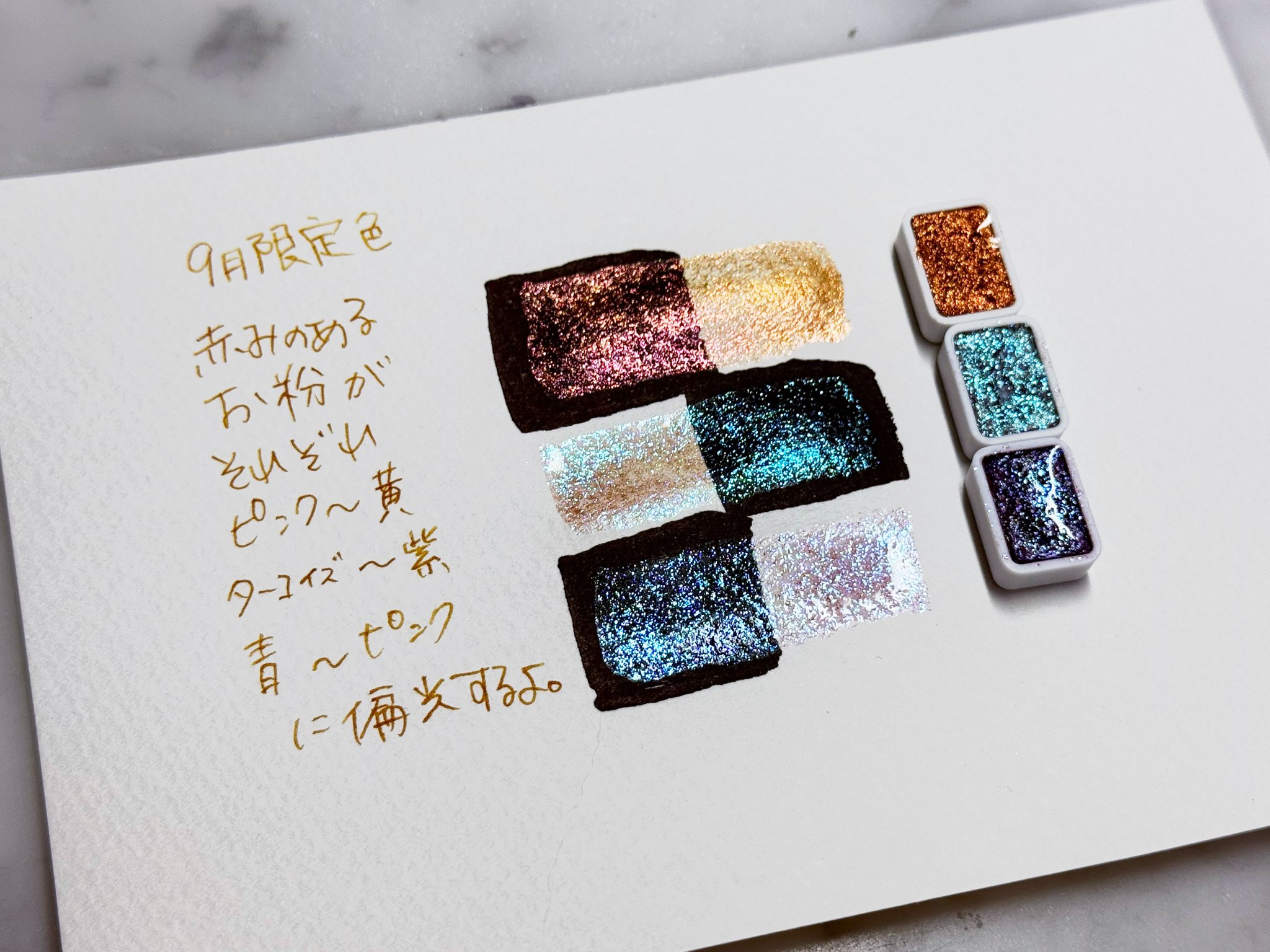 なめこ Amazon | ◎おさわり探偵 なめこ栽培キット【 白なめこ