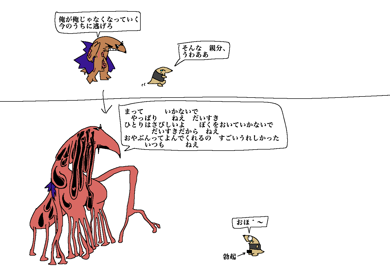 sin (@sin0209) / X