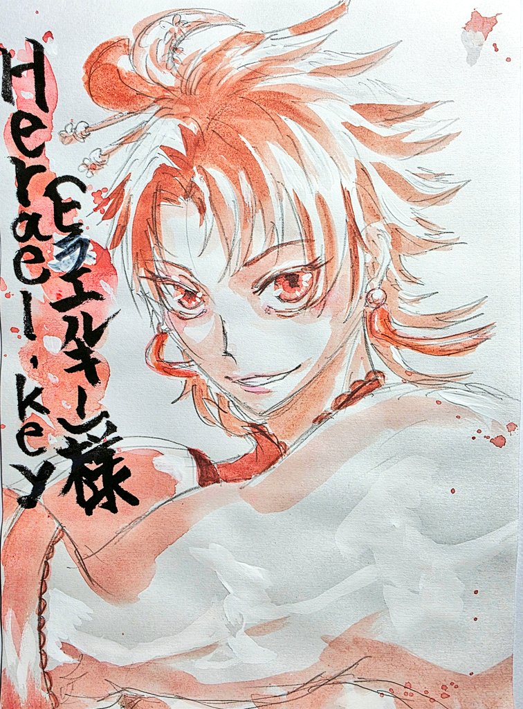 惺太郎 (@seitaro_pastime) on Twitter photo <a href="/herael_key/">Herael-key(ヒラエルキー)@筋肉成分増量垢</a> 様
大変お待たせ致しました!!🙇
お届けがとてつもなく遅くなり、申し訳ありませんでした!
改めまして今回のイラスト企画へのご参加、ありがとうございました!!✨ <a href="/herael_key/">Herael-key(ヒラエルキー)@筋肉成分増量垢</a> 様
大変お待たせ致しました!!🙇
お届けがとてつもなく遅くなり、申し訳ありませんでした!
改めまして今回のイラスト企画へのご参加、ありがとうございました!!✨