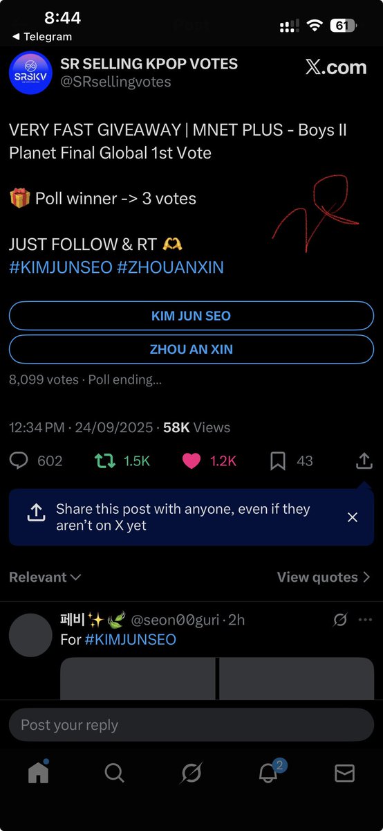 For #KIMJUNSEO