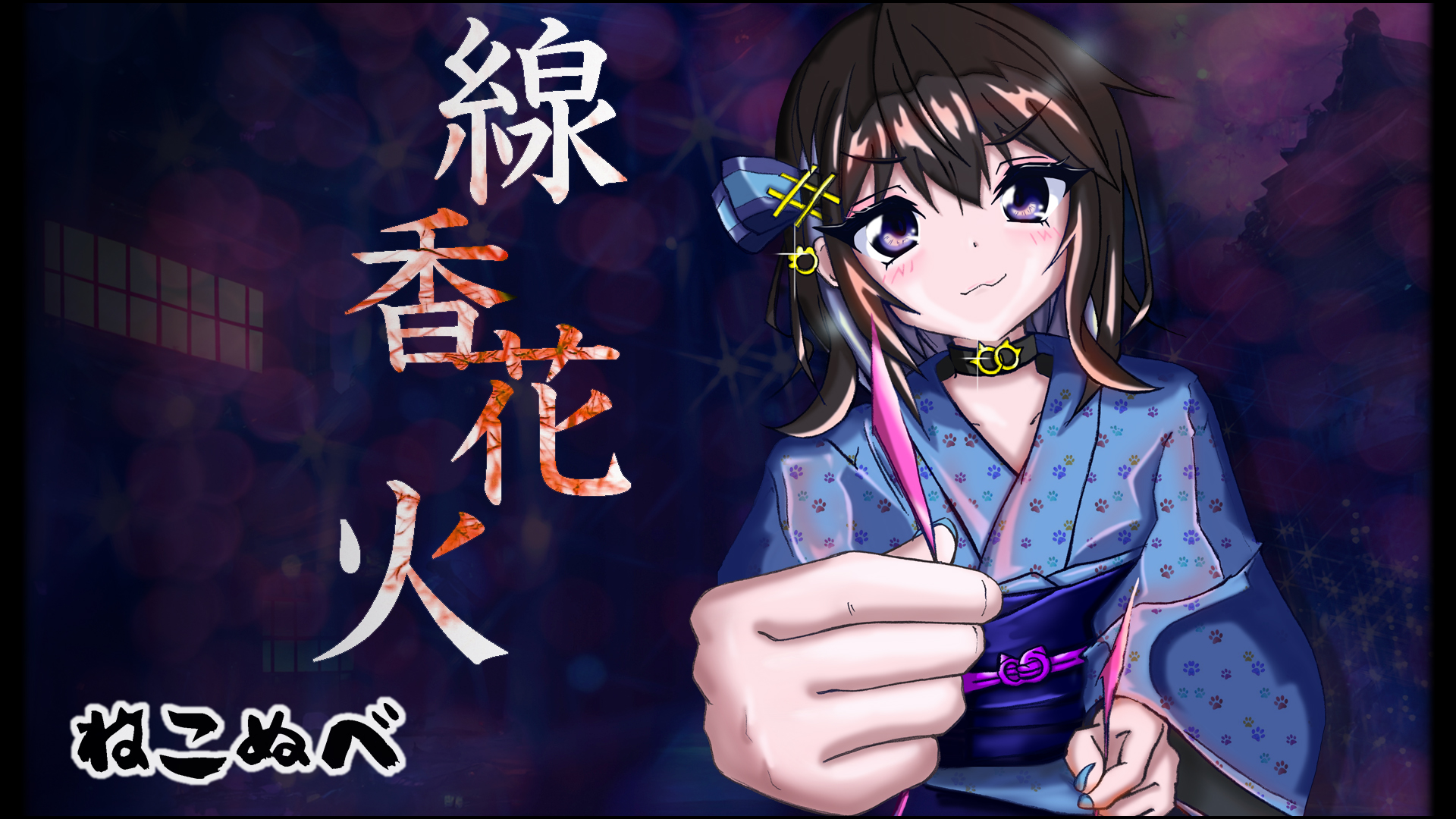 babababa (@babababamusic) / X