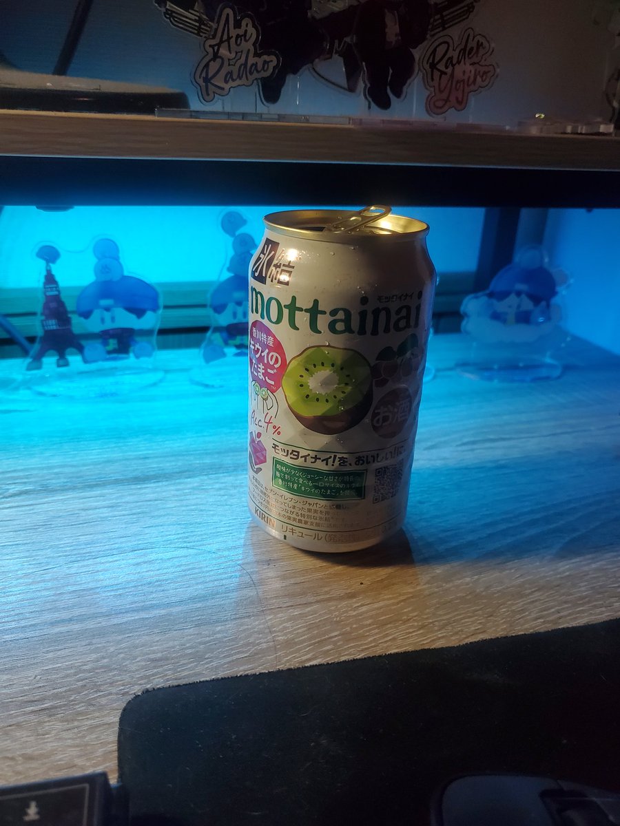 キウイの味割としてびっくり
美味い