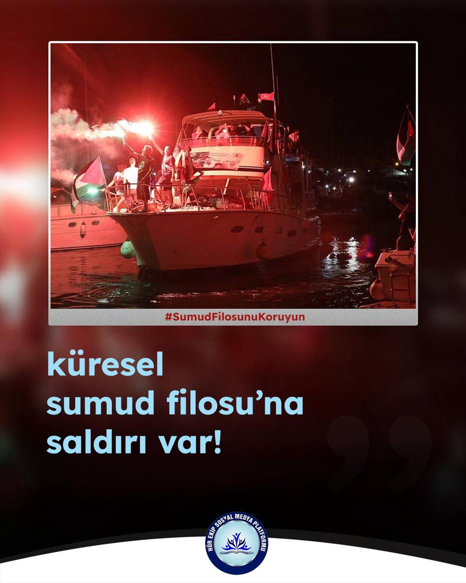 Yetkililere hatırlatıyoruz:
#SumudFilosu’na yönelik her tehdit ve saldırı başta kendi vatandaşlarımıza ve aynı zamanda insanlığın onuruna yöneliktir.

Bu filo korunmazsa, hükümet uluslararası toplum karşısında ağır bir sorumluluk üstlenecektir. 

#SumudFilosunuKoruyun