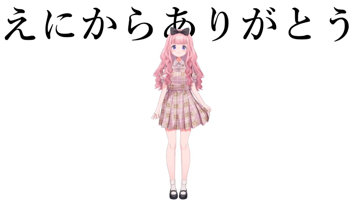 ぴぴ (@pipipi9632) / X