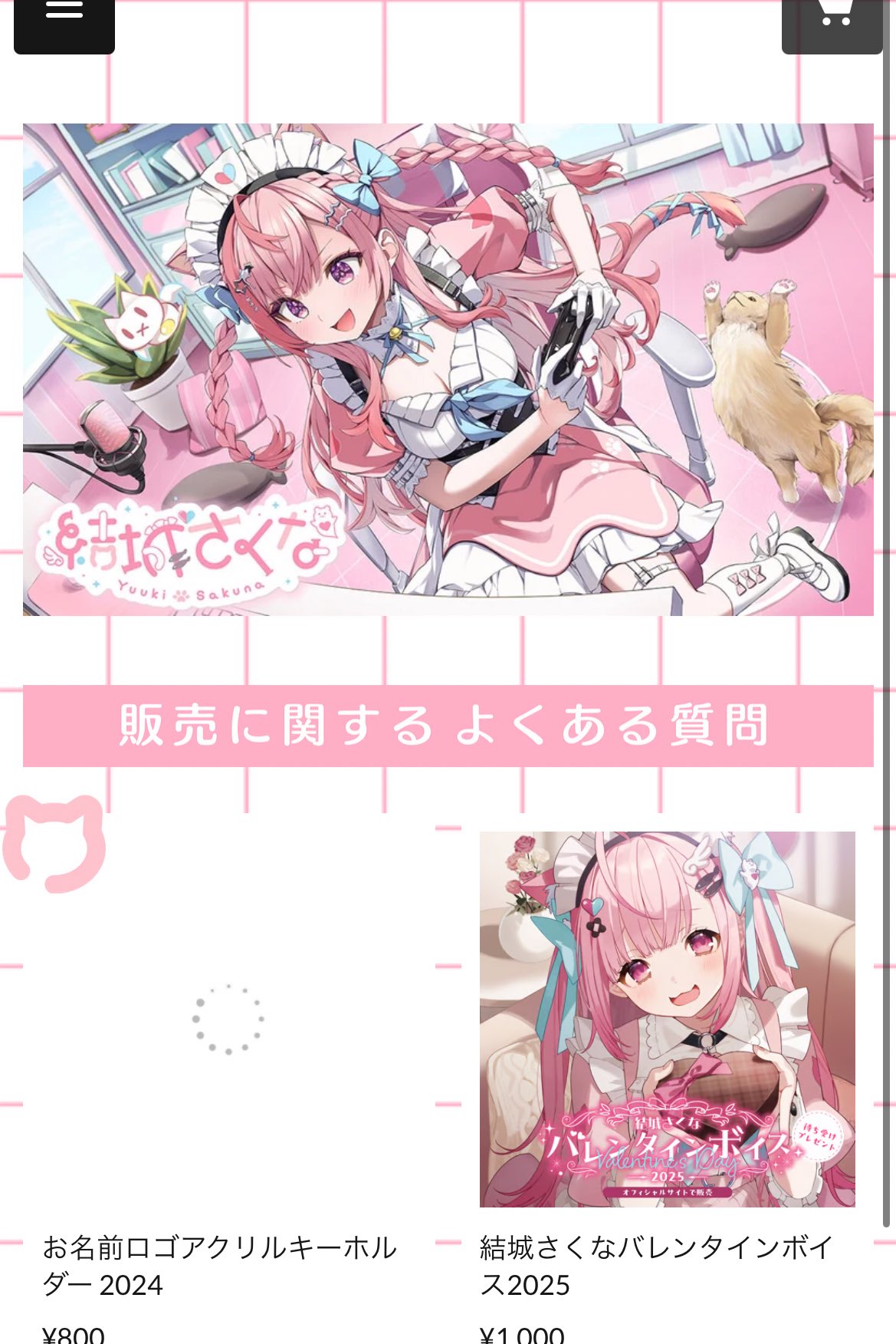 ねるねこ🎀🐾⚓️ on X: 