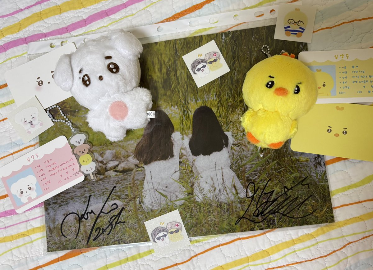 드됴 입양한 삐뭉치!! 넘 커요움ㅜㅜㅜㅠㅠ <a href="/davichi_doll/">삐뭉치</a>