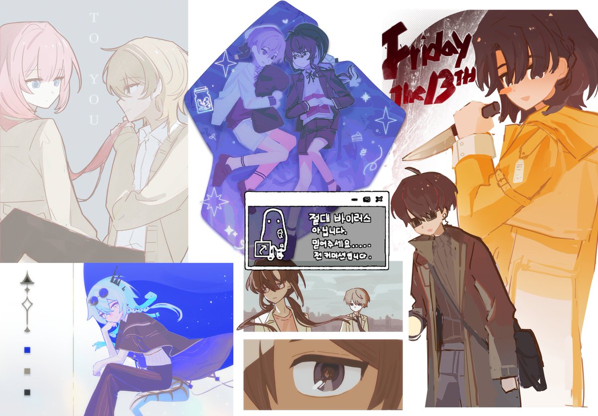 디도스 펀치 tweet media