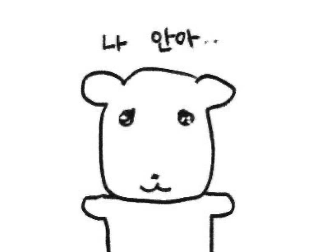 로미들 다같이 윤승주 안아…