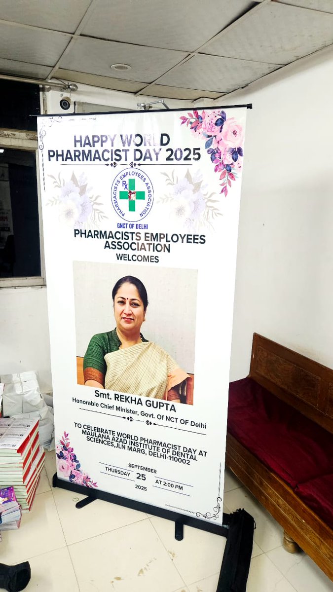 कल विश्व फार्मासिस्ट दिवस के अवसर पर मौलाना आजाद डेंटल कॉलेज के सभागार में दिल्ली की <a href="/CMODelhi/">CMO Delhi</a> श्रीमती <a href="/gupta_rekha/">Rekha Gupta</a> जी मुख्य अतिथि होंगी ! सभी साथियों से अनुरोध है कि उनकी उपस्थिति में शामिल होकर उनके विचारों को सुने और अपने त्यौहार को मनाए । #WorldPharmacistDay #PharmacyMatters