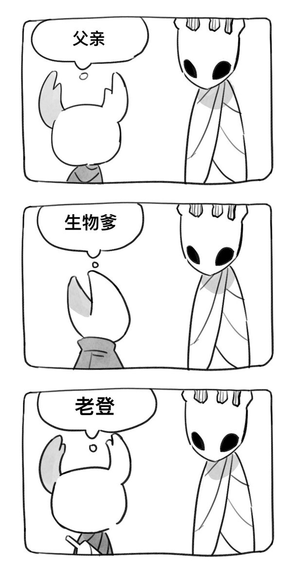 苦いチーズ (@suqnsuan) on Twitter photo 