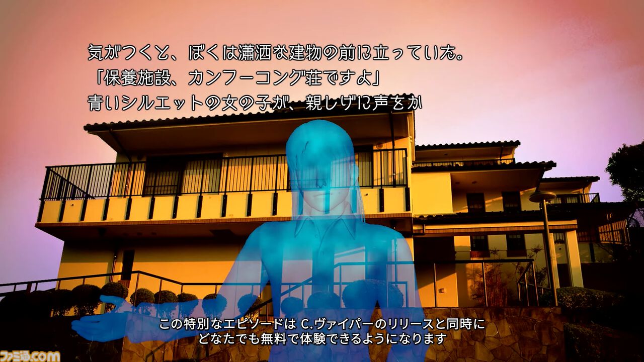 ふぁし (@fashi2) / X