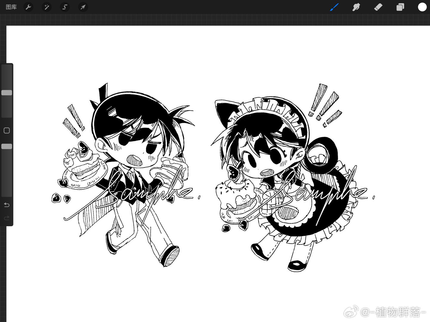 新蘭FANBASE (@SR_ONLY_) / X