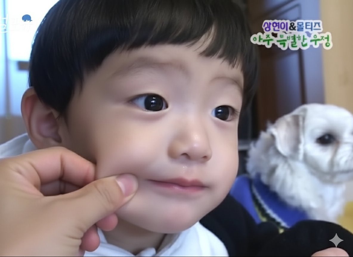 อยู่ไหน มาให้เลี้ยงหน่อย