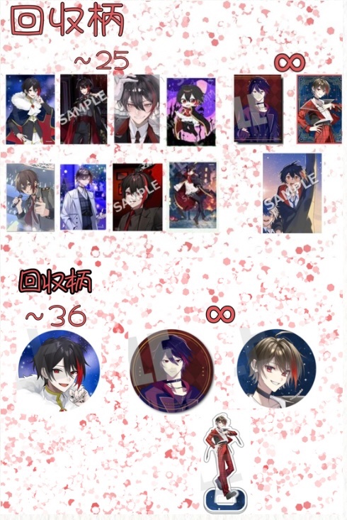 いっと🔥 tweet media