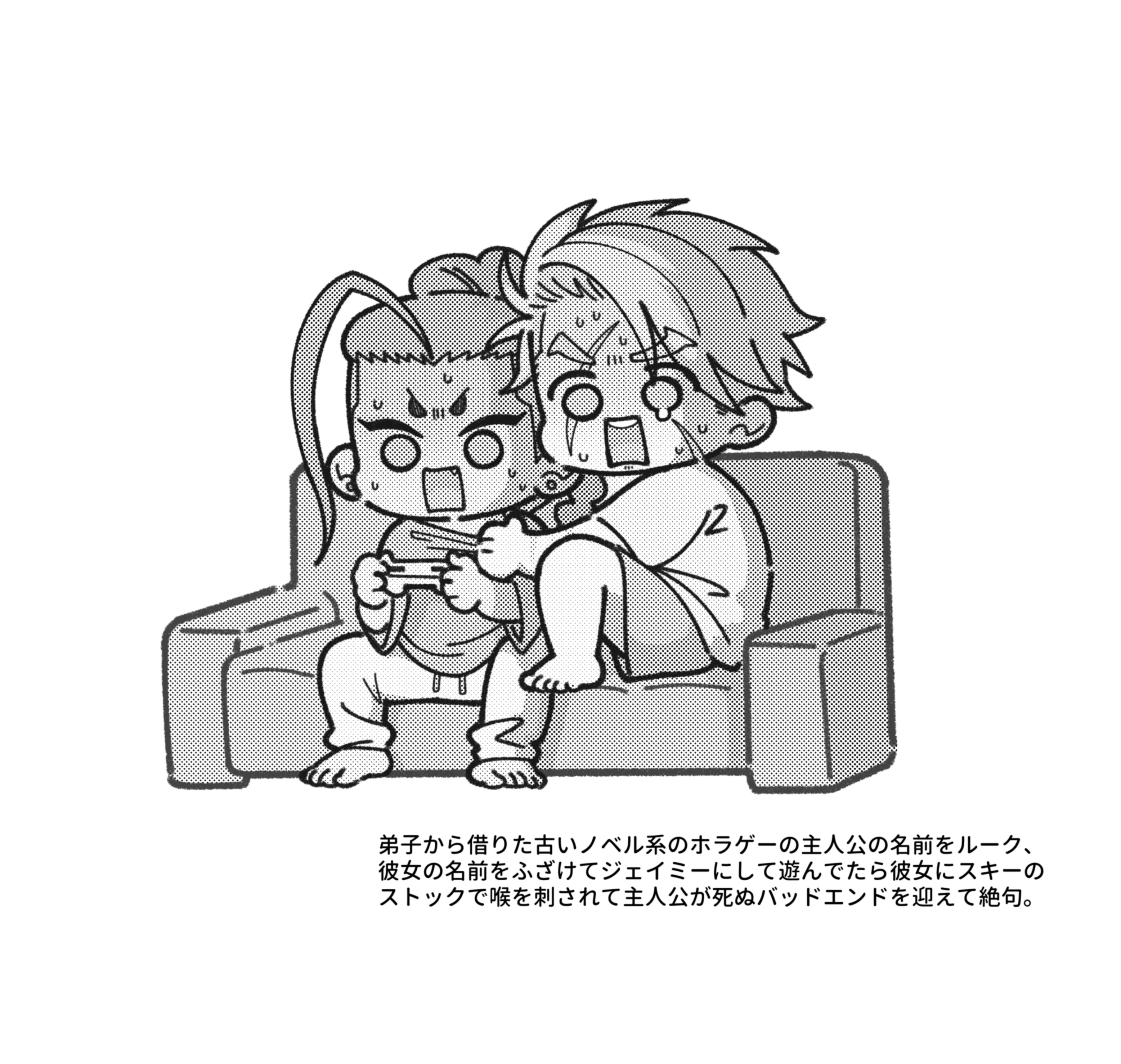 風林寺ゴクウ ゴクウ 1 | 寺沢武一 | マンガ | Kindleストア | Amazon