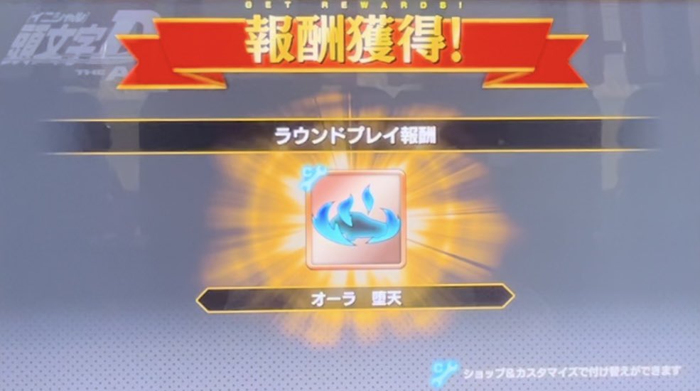 ラウンド勝率40% 低すぎる