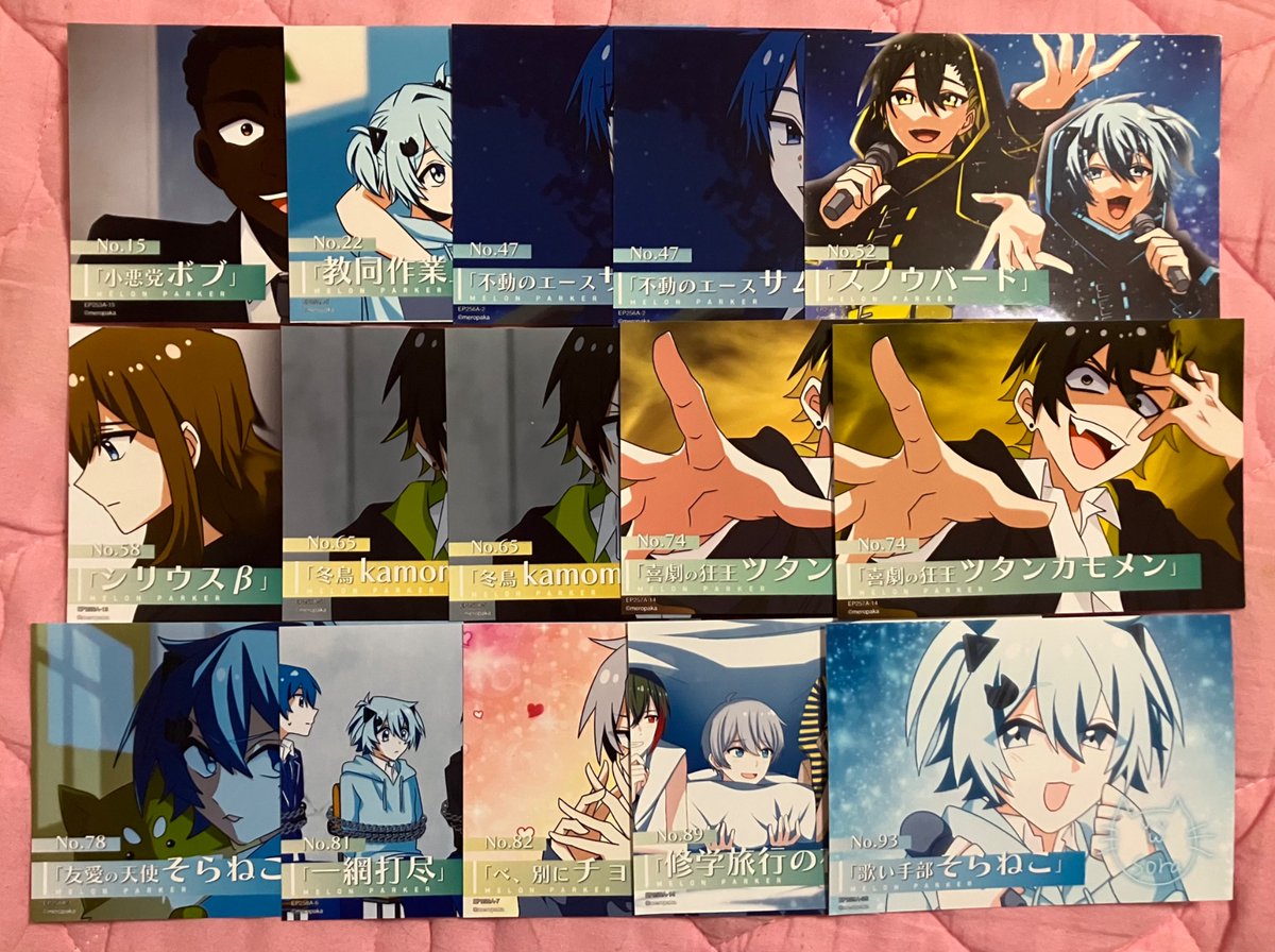 いっと🔥 tweet media