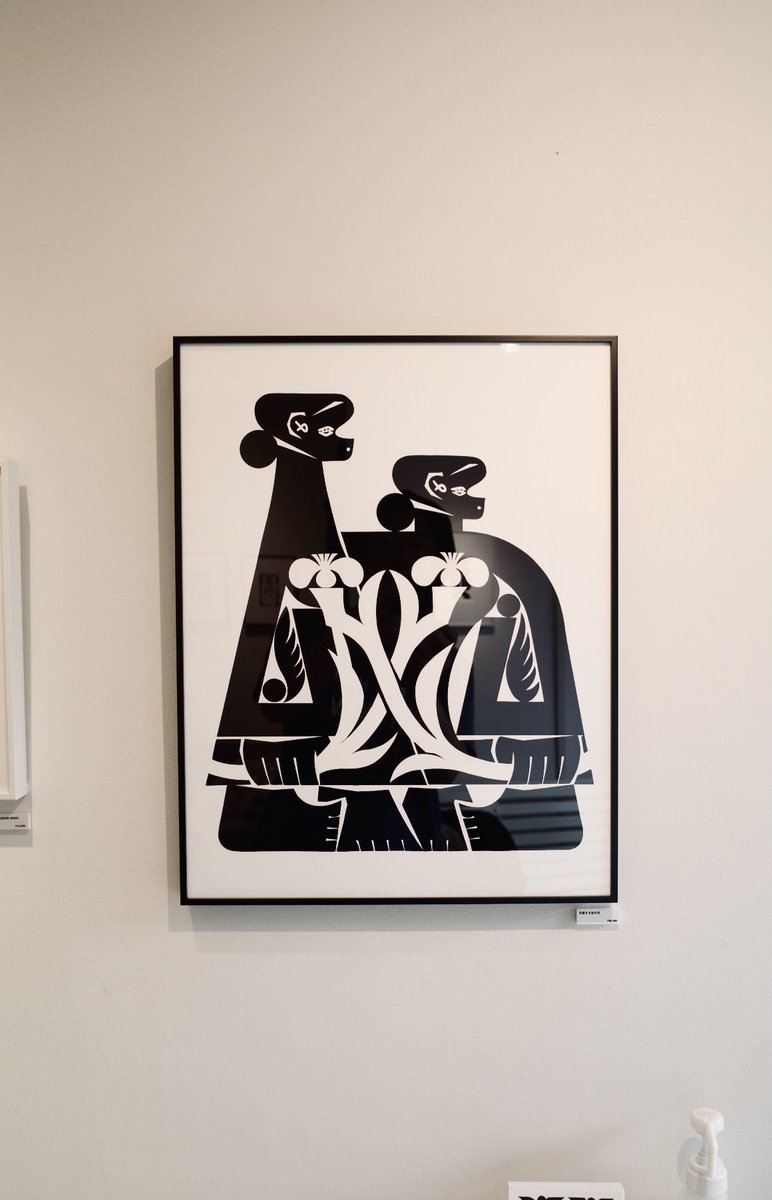 丹野杏香　原画 丹野杏香 (@tanno_kyoka) / Posts / X