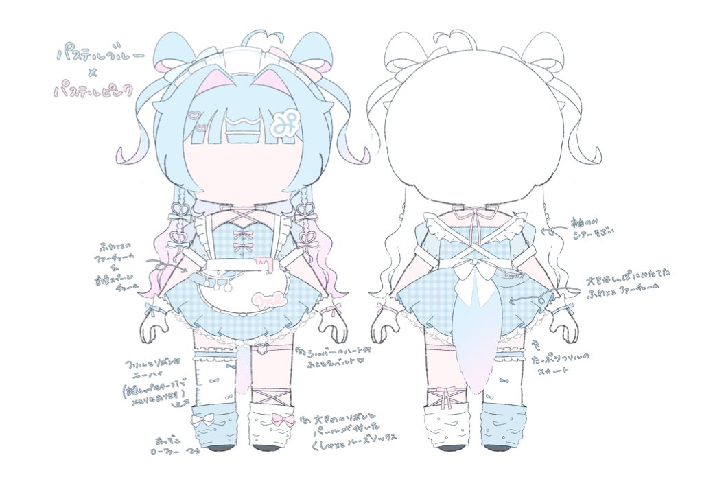 なちこ (@15coro_aaa) / Posts / X