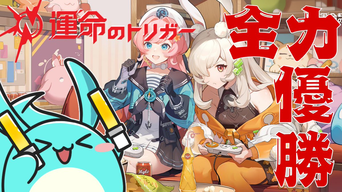 すもも (@SUMOMOXqX) / X