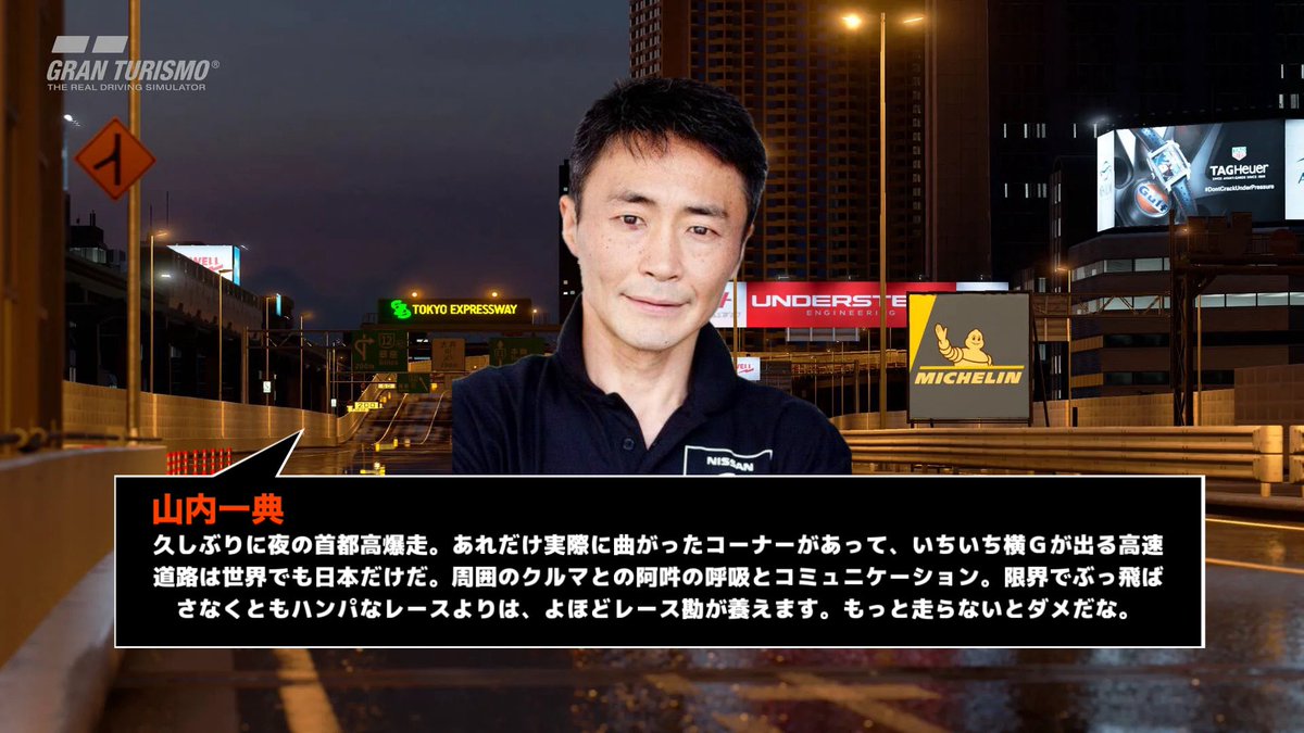 beezaemon's tweet image. 