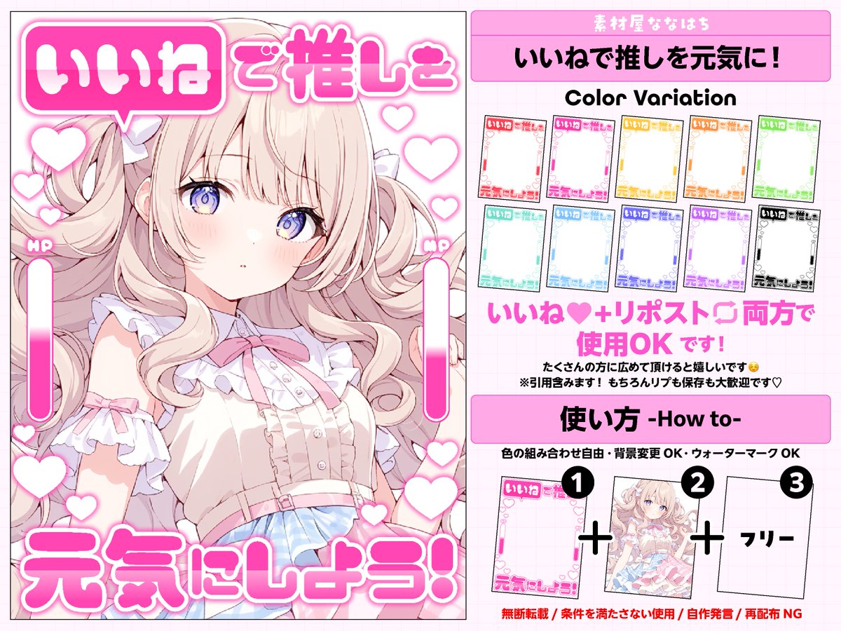 まめだいふくさま 専用 まめだいふく n on X: