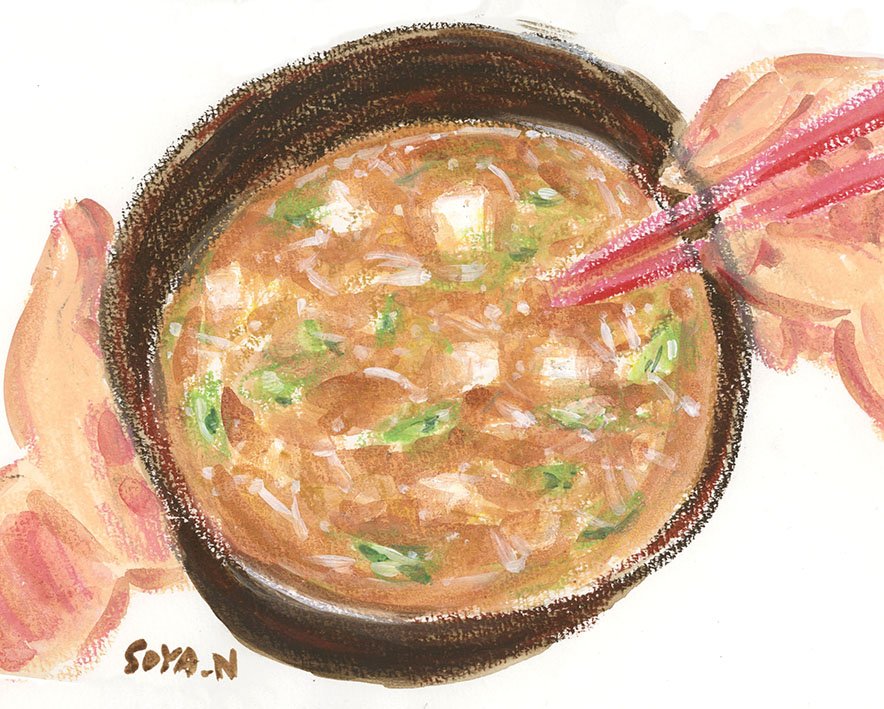 「イラストレーターめし」
今朝は娘のリクエストに応え、味噌汁をつくりました。おいしいと全部食べてくれたので嬉しかったです。
#イラストレーターめし