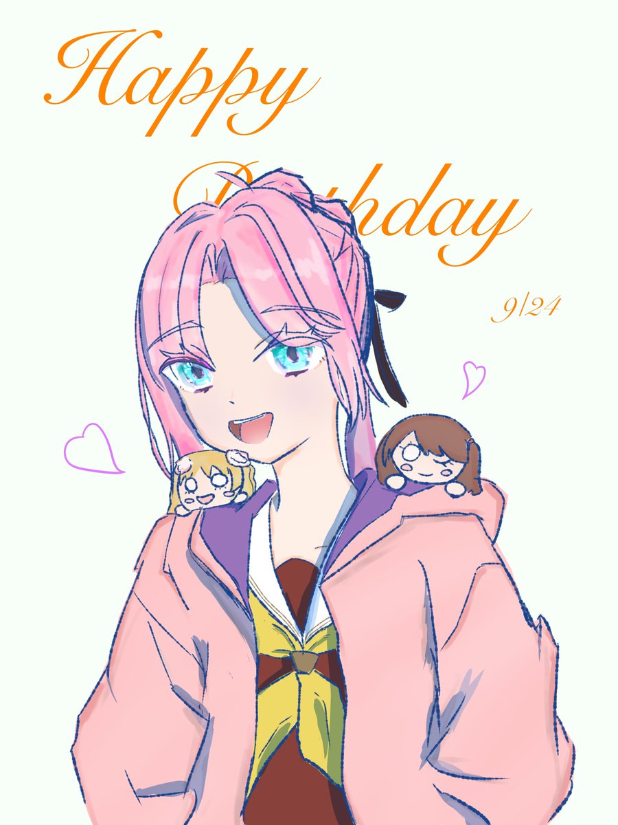 姫芽ちゃん！！お誕生日おめでとう！！！
大好き！！
#安養寺姫芽生誕祭2025
#安養寺姫芽誕生祭2025
#蓮ノ空美術部