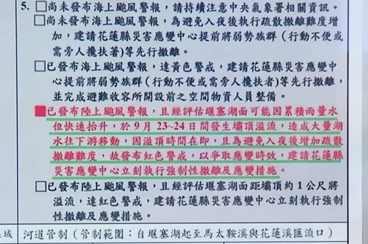 好惡心好惡心。