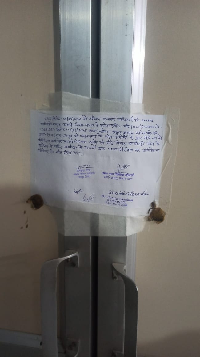 वादे के अनुरूप बहन मोनिका कंवर को न्याय दिलाने हेतु हमारी भाजपा सरकार पूर्णतः प्रतिबद्ध है।

इस गंभीर घटना को लेकर सरकार ने केवल आश्वासन नहीं दिया, बल्कि त्वरित और कठोर कार्यवाही भी की है। दोषी अस्पताल को सीज कर दिया गया है, जो इस बात का प्रमाण है कि न्याय में किसी प्रकार की