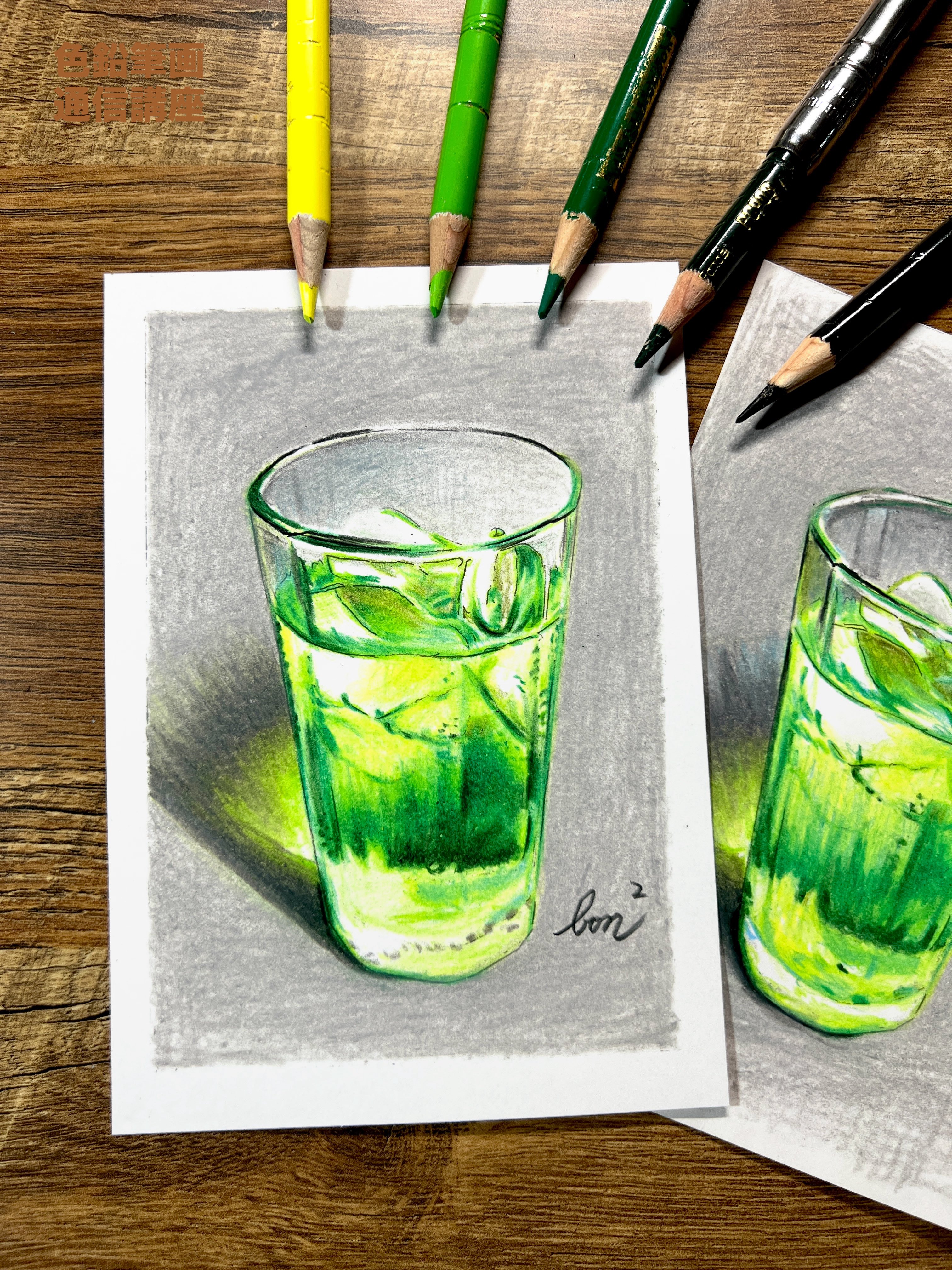色鉛筆画 虎 色鉛筆画A1サイズ (再掲) Tiger Colored pencil drawing