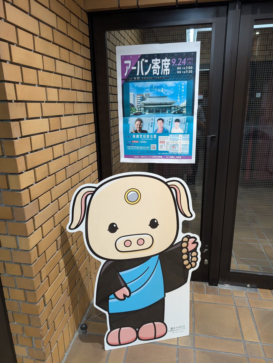 金太郎です 楽天市場】銭形金太郎（CD・DVD）の通販